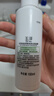 玉泽（Dr.Yu）皮肤屏障调理洁面凝露150ml（氨基酸洗面奶男女温和不紧绷） 实拍图