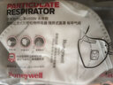 霍尼韦尔（Honeywell）KN95口罩H950V 25只/盒防飞沫沙尘暴花粉过敏pm2.5工业头戴带阀 实拍图