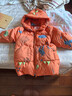 鸭鸭25新款冬装男童中长款羽绒服宝宝小童儿童印花加厚外套 橘色 110 实拍图