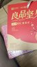 农夫山泉东方树叶乌龙茶900ml*12瓶无糖茶饮料0糖0脂0卡大瓶整箱年货 实拍图