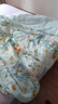 富安娜被子夏凉被纯棉七孔抑菌空调被双人可水洗夏薄被3.5斤230x229cm 实拍图