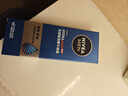 妮维雅（NIVEA）男士【水润透亮】补水保湿水活畅透精华啫喱150ml干皮乳液新年 实拍图
