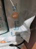 帮宝适【护臀级纸尿裤】一级帮纸尿裤添加类胎脂 超薄透气尿不湿尿裤 新生儿S52片 +10片湿巾 (4-8kg) 常规款 实拍图