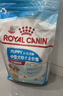 皇家狗粮 幼犬狗粮幼犬奶糕宠物中型犬MEJ32 全价犬粮 2-12月 4KG 实拍图