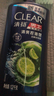 清扬男士去屑洗发水 清爽控油1.2kg 蓬松修护洗头膏京东金榜热门商品 实拍图