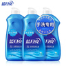 蓝月亮手洗洗衣液 预涂手洗双用 内衣裤可用 轻松去渍 学生宿舍好物 预涂神器3瓶装：500g*3瓶 实拍图