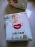 好奇（Huggies）小森林拉拉裤XXL30片(15kg以上)尿不湿心钻【透氧顶配更低敏】 实拍图