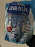 雀巢（Nestle）【侯明昊推荐】怡养膳食纤维中老年奶粉高钙400g成人奶粉独立包装 实拍图