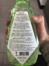 京东京造 茉莉绿茶漱口水500ml*3瓶无酒精温和清新口气去口臭深层清洁 实拍图