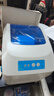 佳博（Gprinter） GP-1324D 热敏标签打印机 电脑USB版 跨境快递面单不干胶服装零售仓储物流条码机 实拍图