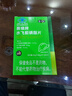 JING TANG京糖白糖 优级绵白糖500g【优级】中华老字号 烘焙冲饮烹饪 实拍图
