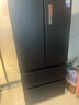 美的（Midea）508升法式多门家用电冰箱除菌净味双系统大容量冰箱家电真香系列 BCD-508WTPZM(E) 补贴立减 508升双系统净味冰箱 实拍图