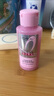 欧莱雅粉晶晶洗发水护发素440ml+200ml 闪耀柔顺改善干枯毛躁受损护理 实拍图