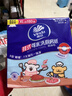 维达（Vinda）厨房用纸180抽*6提 可接触食品级 悬挂式抽纸 线条小狗联名款  实拍图