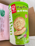 嘉顿（Garden）香葱薄饼105克罐装饼干零食休闲食品葱油薄脆饼干糕点茶点团购 实拍图
