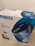 碧然德（BRITA）过滤净水器 滤水壶 海洋系列 3.5L(蓝色）+去水垢专家版滤芯11枚 环保加固包装 实拍图