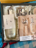 后Whoo天气丹水乳面霜精华7件套礼盒353ml抗老修复情人节礼物年货 实拍图