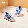 361°童鞋 儿童跑鞋四季男女童3-14岁助推科技旋钮跑鞋 蓝37 实拍图