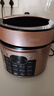 美的（Midea）【自营年货】电压力锅5升大容量电饭煲高压锅家用4-6人 全自动智能预约开盖煮双胆饭锅YL50Q3-451 实拍图