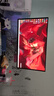 泰坦军团 26.5英寸 QD-OLED 2K 240Hz 原生10bit DeltaE≤1 硬件级低蓝光 升降旋转底座 元战 显示器G2785S 实拍图