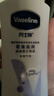 凡士林身体乳400ml*2 清香保湿滋润修护大白罐儿童男女士囤货装 实拍图