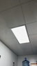 雷士（NVC）厨房灯铝扣板灯集成吊顶24瓦300x600卫生间LED吸顶灯平板面板灯 实拍图