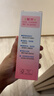 贝亲（Pigeon）桃子水  婴儿爽身露 四季通用 200ml  *2 实拍图