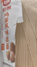 裕湘面条 鸡蛋风味挂面2kg 面条挂面 汤面拌面炸酱面拉面 实拍图
