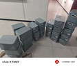虎顿（HOTUN）玻璃门锁 U型锁双开门锁 门店商铺门锁 C级锁芯摩托车锁A137-400 实拍图