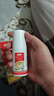 达克宁盐酸特比萘芬喷雾剂60ml脚气喷剂脚气药止痒脱皮烂脚丫真菌感染自营脚臭喷雾泡脚专用药乳膏凝胶升级款 实拍图
