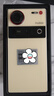 努比亚（nubia）Z70 Ultra  骁龙8至尊版 35mm主摄 6150mAh电池 真全面屏 16+512 香珀 国家补贴 5G中兴努比亚手机 实拍图