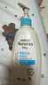 艾惟诺（Aveeno）艾维诺润肤乳 婴儿身体乳保湿防干痒宝宝儿童面霜354g*2 新年礼物 实拍图