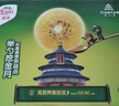 佳沛（zespri）意大利 阳光金奇异果12粒年货礼盒特大果单果约122-146g 猕猴桃 实拍图