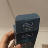 杜蕾斯（durex）延时避孕套 男专用持久防早泄敏感安全套 苯佐卡因延时三合一套套 【2件减60】经典延时10 实拍图