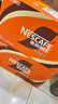 雀巢（Nestle）【侯明昊推荐】即饮咖啡 丝滑拿铁口味 咖啡饮料 268ml*15瓶 实拍图