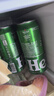 喜力经典500ml*18听整箱装喜力啤酒Heineken喜宴聚餐啤酒年货新年送礼 实拍图