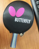 蝴蝶（BUTTERFLY）S2乒乓球拍入门单拍含拍套 直拍/短柄双面反胶 实拍图
