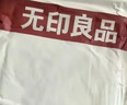 无印良品一次性床上四件套床单被罩枕套加厚床品旅行必备便携酒店床上用品 实拍图