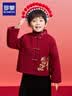 罗蒙儿童加绒唐装男女童男童过年服国风拜年服演出服单外套 红色 160 实拍图