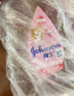 强生（Johnson）婴儿抚触油100ml 宝宝保湿护肤按摩润肤卸妆护发素身体精油新年 实拍图