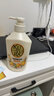 可悠然沐浴露大黄瓶550ml 美肌香氛持久留香滋润保湿花漾之恋男女士专用 实拍图