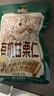 三只松鼠有机甘栗仁500g 熟制即食板栗仁栗子仁坚果零食品 团购送礼 实拍图