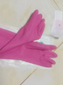 云蕾家务手套38cm1双装厨房耐用女韩式粉色进口乳胶洗碗防水手套加长 实拍图