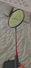 YONEX/尤尼克斯 全碳素羽毛球拍 进攻型超轻专业碳纤维单拍yy天斧99PRO (专业级)天斧99 TOUR 4U 日耀红 专业穿线/可指定磅数/可指定线色 实拍图