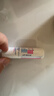 施巴（Sebamed）儿童润唇膏4.8g*2【临期清仓】 实拍图