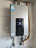 美的【水伺服MK6 16L】行业爆款 智控增压水伺服 恒温节能 一厨两卫 低水压启动 燃气热水器 上门安装  实拍图