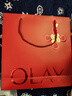 玉兰油（OLAY）大红瓶水乳液保湿抗皱紧致化妆品护肤品套装新年礼盒情人节送女友 实拍图