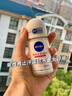 妮维雅（NIVEA）【 孙颖莎同款 】抑汗香体止汗露腋下干爽精华爽身走珠液50ml新年 实拍图