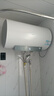 海尔（Haier）国家补贴电热水器60升 PD3MINI 金刚搪瓷胆终身免换镁棒一级能效节能储水式大水量家用洗澡速热 实拍图