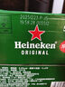 喜力经典500ml*18听整箱装喜力啤酒Heineken喜宴聚餐啤酒年货新年送礼 实拍图